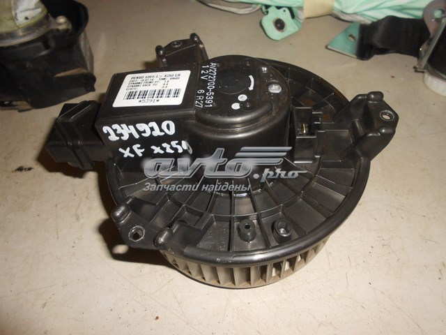 Купити C2Z6519 Jaguar Електродвигуни (електродвигун обігрівача) або розетка причепа штепсельная