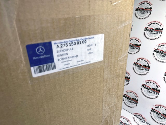 A2751500100 Mercedes Котушка запалювання