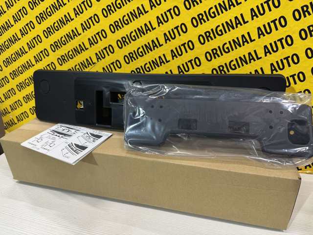 Панель кріплення номерного знака, переднього Mazda GSK150170