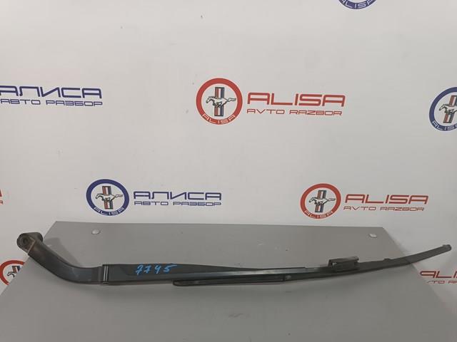 Купити 288813JA2A Nissan/Infiniti 