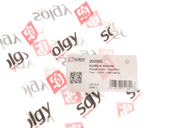 Амортизаційна стійка Solgy 202003 ціна, від 10.11 USD