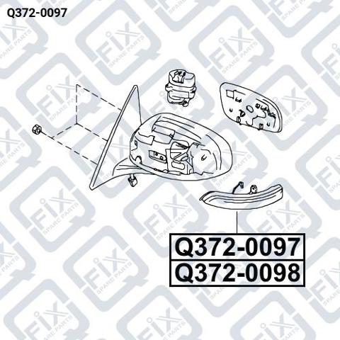Покажчик повороту дзеркала, правий Q-fix Q3720097 ціна, від 51.01 USD