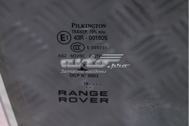 Скло заднє праве Land Rover LR043950 ціна, від 49.11 USD