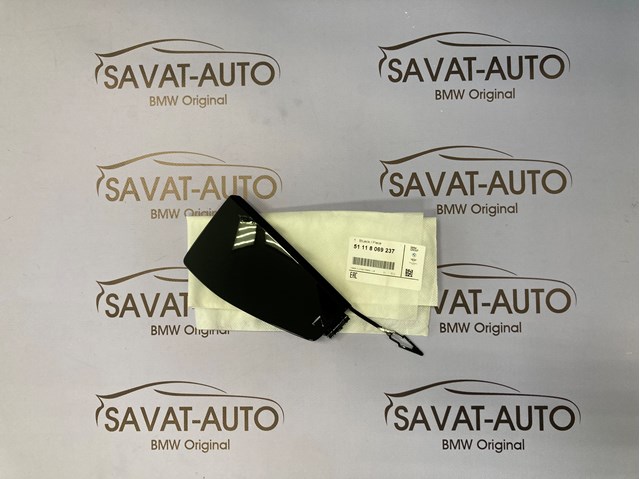 Заглушка бампера буксирувального гака, передня права Autotechteile 7135113