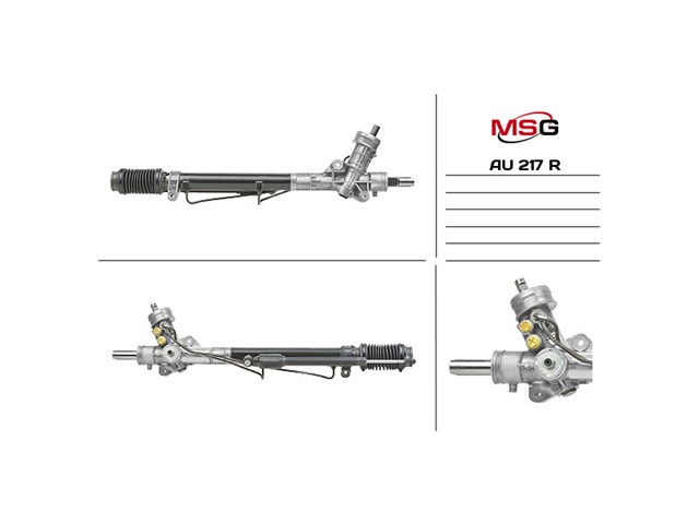 Рульова рейка AU217R MSG