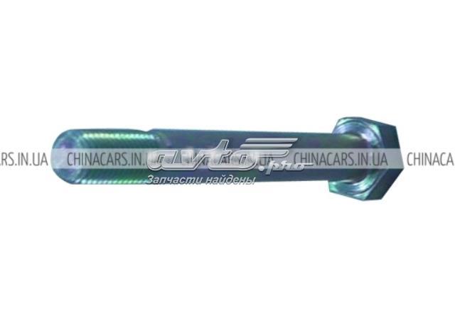  Chery Q151B1285 ціна, від 2.22 USD