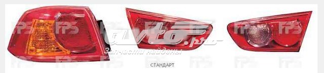 Ліхтар задній правий, зовнішній FP4811F2P FPS