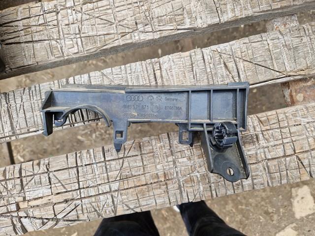 VAG 4M0971871 ціна, від 6.33 USD