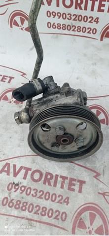 7613955639 Fiat/Alfa/Lancia 