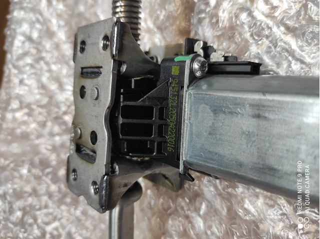 LR154976 Land Rover 