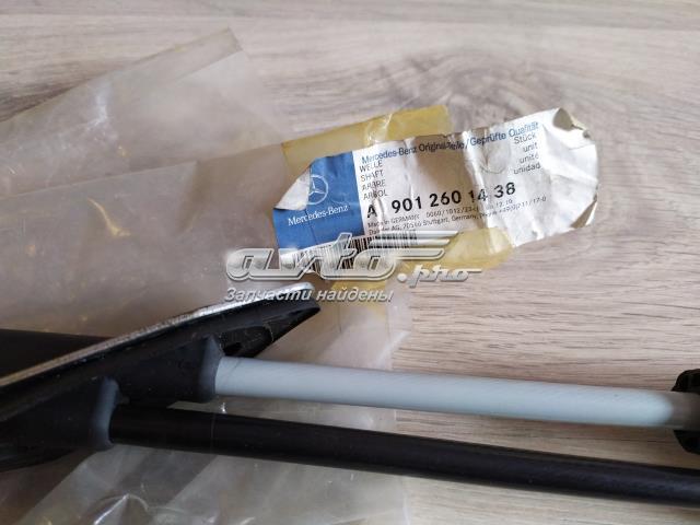 Купити A9012601438 Mercedes Трос перемикання передач