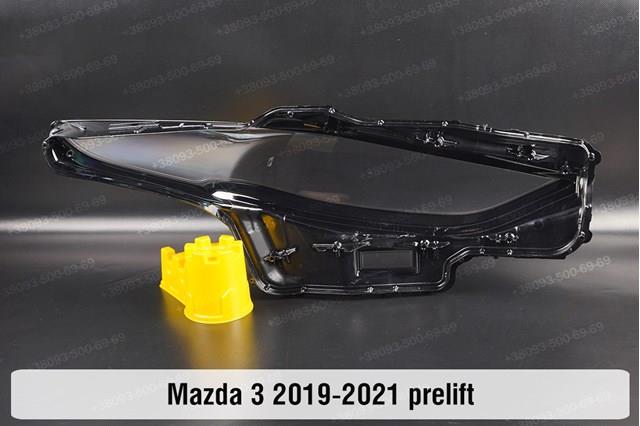 B0L567890 Mazda 