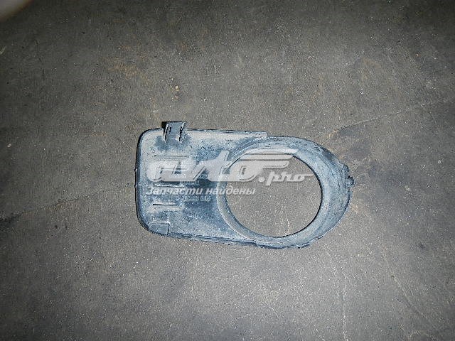 5212868020 Toyota 