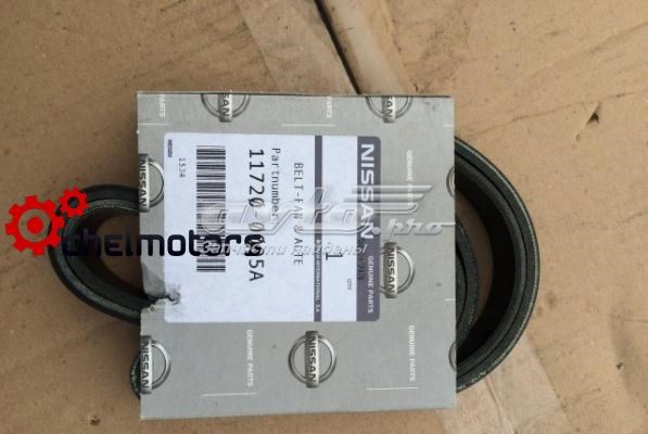 Купити 1172000Q5A Nissan/Infiniti Ремінь генератора