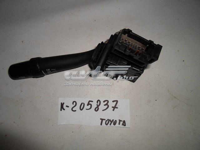 8465205140 Toyota 