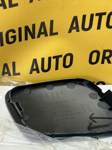 Купити 5212747911 Toyota Накладка бампера переднього