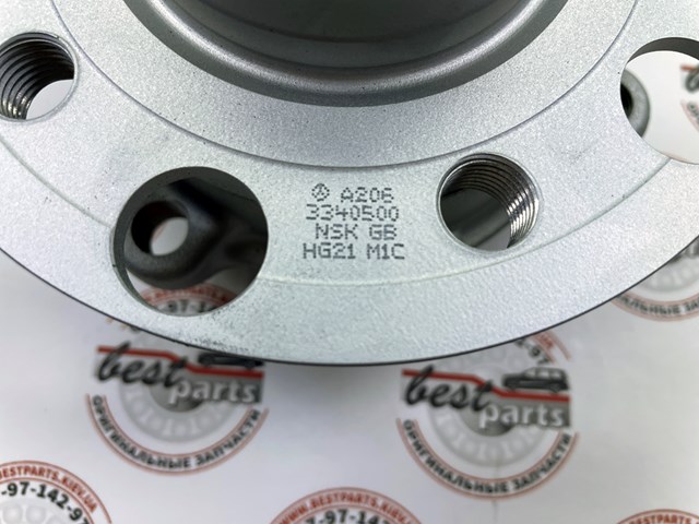 A2063340500 Mercedes 