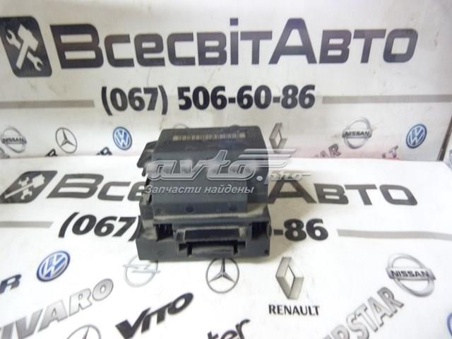 Купити A2095451708 Mercedes 