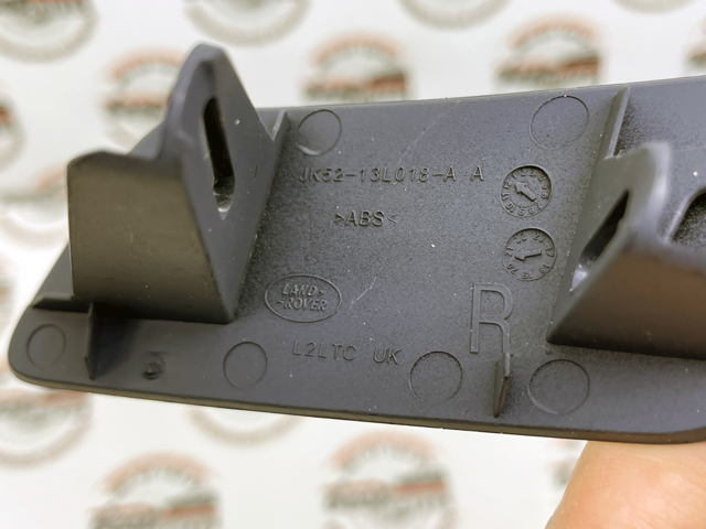  Land Rover LR098383 ціна, від 27.32 USD