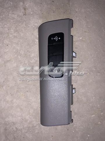 Купити 93700F2200 Hyundai/Kia 