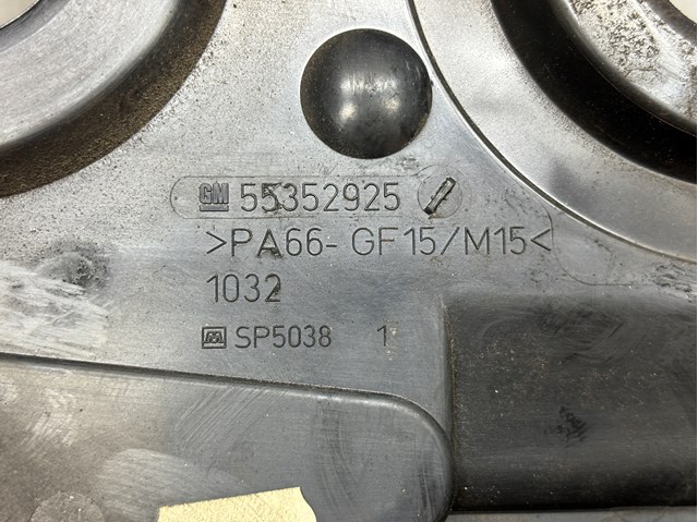  General Motors 55352925 ціна, від 8.47 USD
