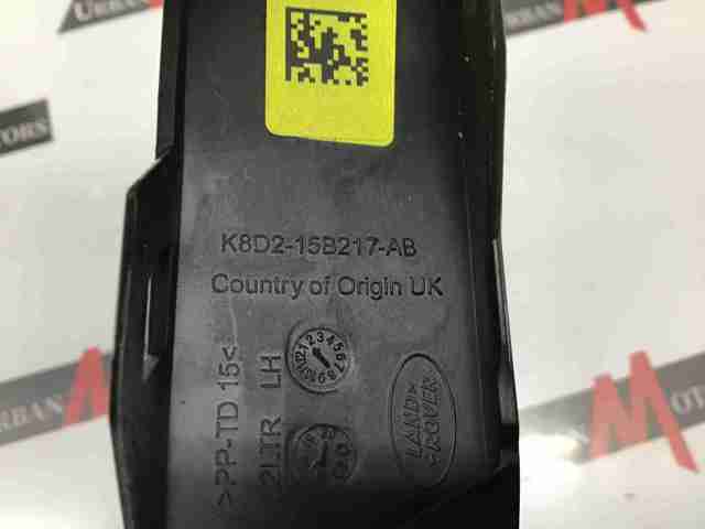 LR114806 Land Rover 