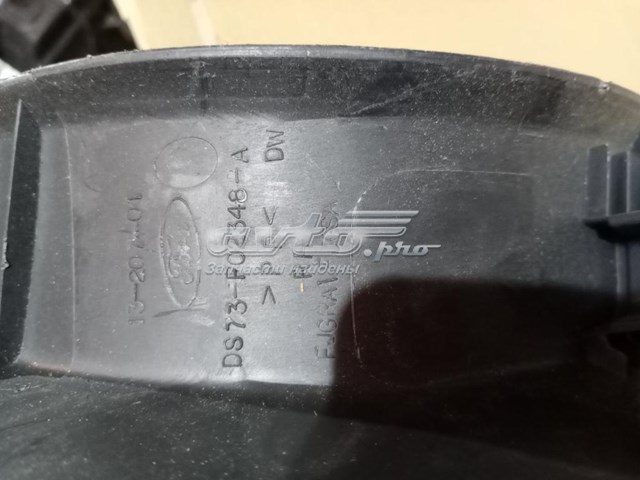  Ford DS73F02348A