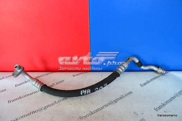 Купити 9650200980 Peugeot/Citroen 