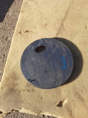 Renault (RVI) 748926070R ціна, від 5.04 USD