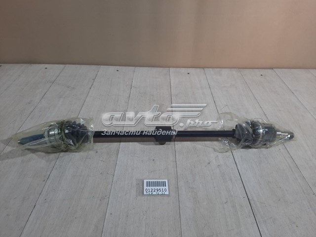 Піввісь права S2203200 Lifan