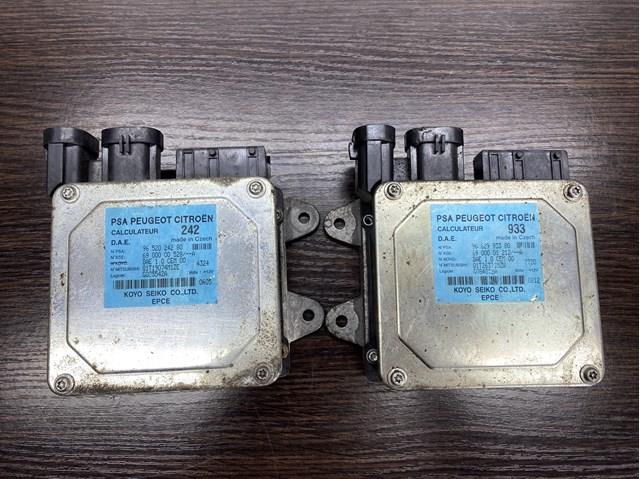  9652024280 Peugeot/Citroen
