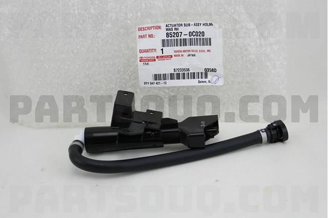 Форсунка омивача фари передньої, правої MarkBest MRB44065 ціна, від 123.37 USD