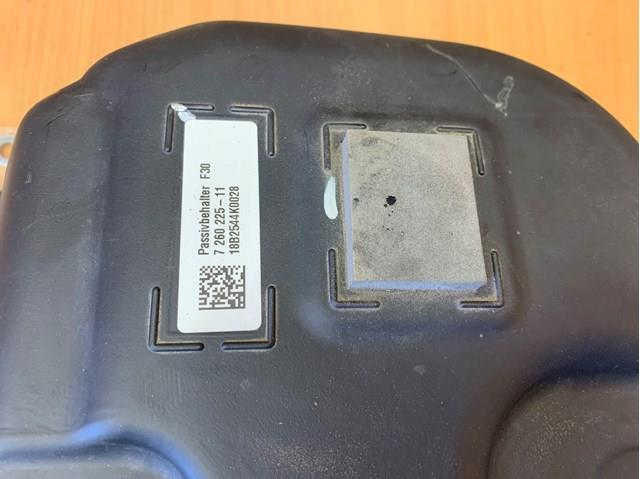 Купити 16197260225 BMW 