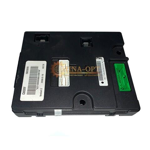 A213600050BA Chery 