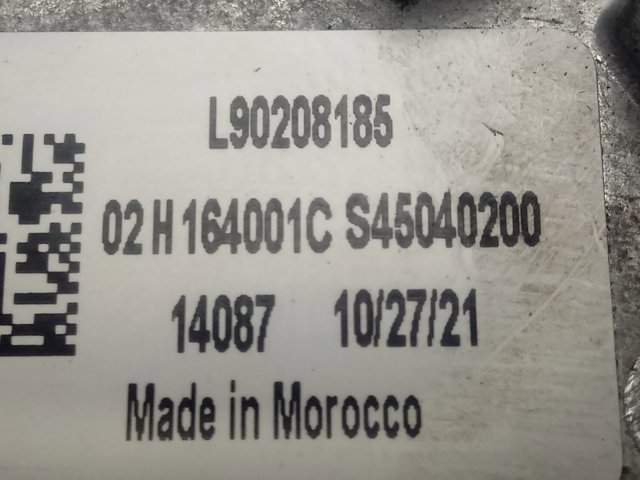 Peugeot/Citroen L90208185 ціна, від 72.34 USD