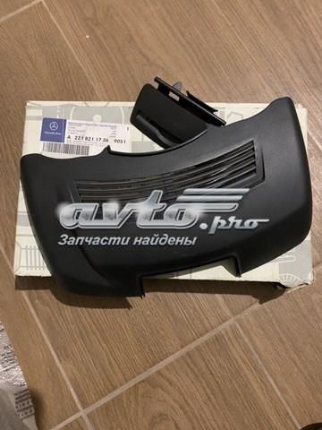 Купити A22182117369051 Mercedes 