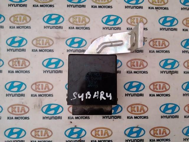  RK0098 Subaru