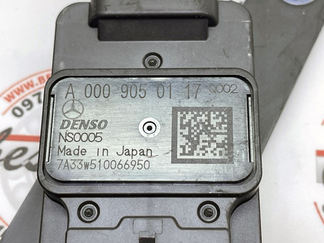 Купити A0009050117 Mercedes 