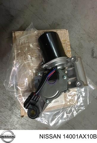 14001AX10B Nissan/Infiniti 