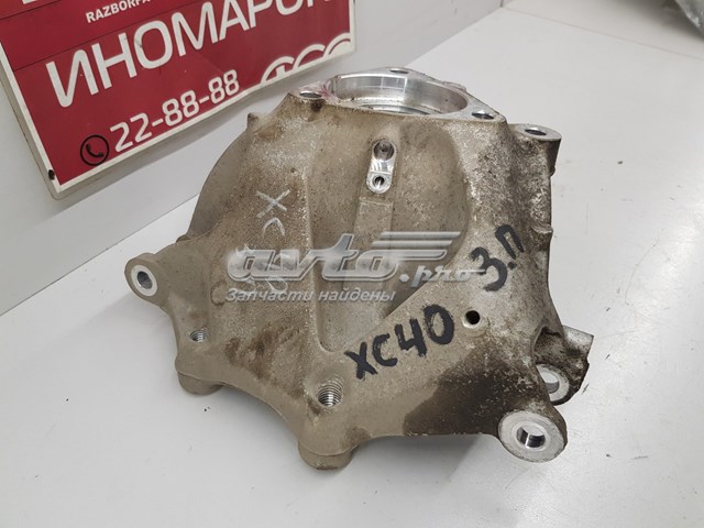 32221150 Volvo Кулак поворотний правий
