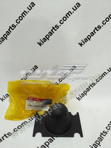 Купити 0K46728320 Hyundai/Kia 