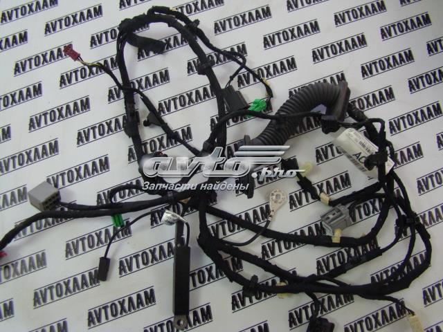  Land Rover LR097679