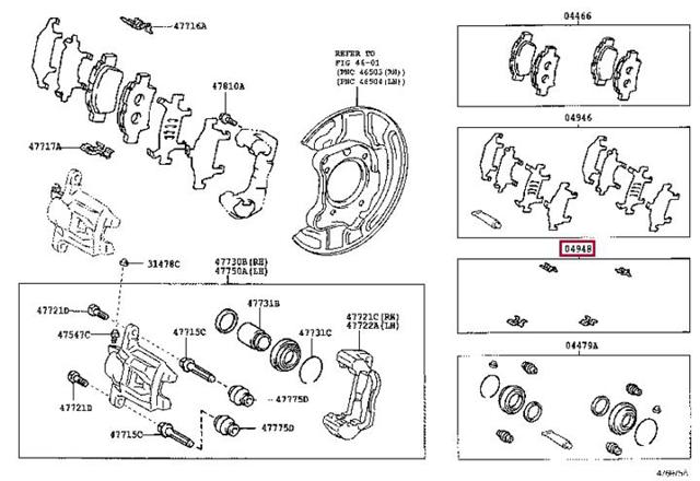 Комплект пружинок кріплення дискових колодок, задніх Toyota Previa (ACR3) (Тойота Превія)