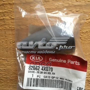 Hyundai/Kia 826624X070 ціна, від 16.56 USD