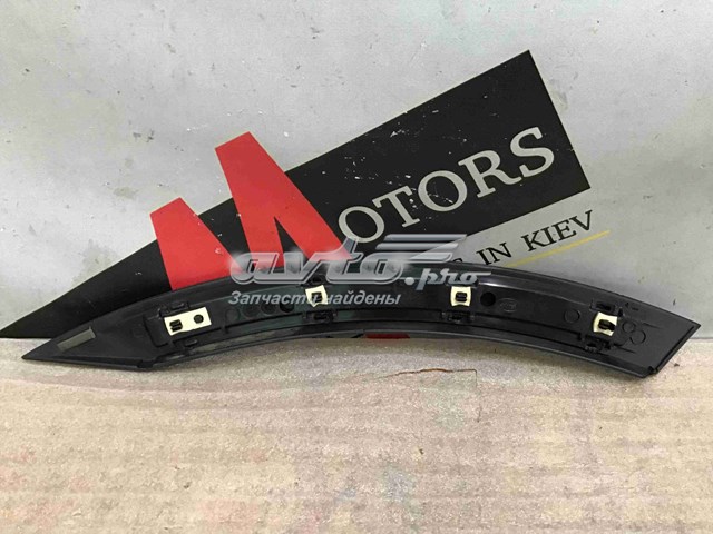  Land Rover LR106325 ціна, від 48.25 USD