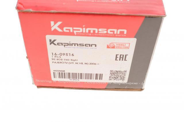 Купити 1609516 Kapimsan Рульовий наконечник