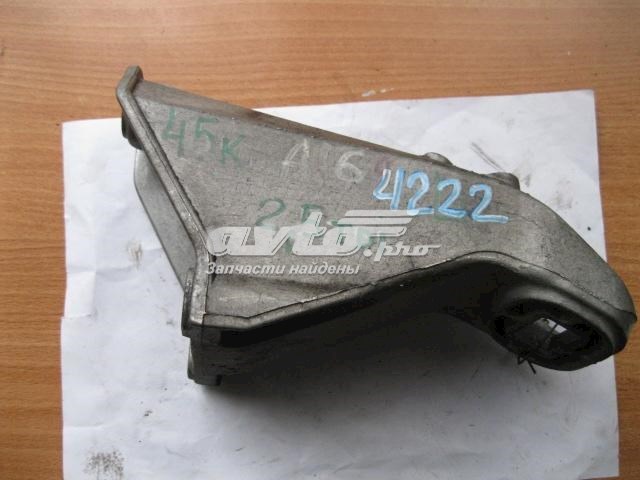  VAG 4A0199307A ціна, від 8.47 USD
