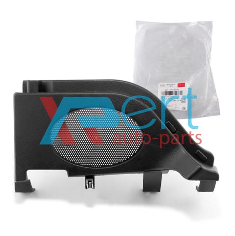 Купити A137901150DA Chery 