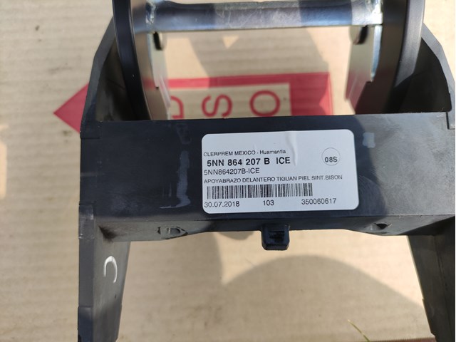 Кришка підлокітника VAG 5NN864207CICE ціна, від 30.39 USD