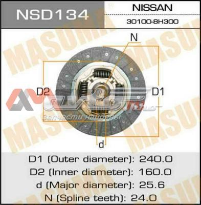Диск зчеплення NSD134 Masuma